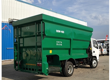16m full-ration feed distributor