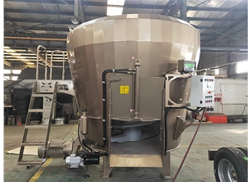 Vertical fixed tmixer
